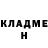 Конопля VHQ Cholpon Musabekova