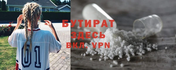 мяу мяу мука Алексин