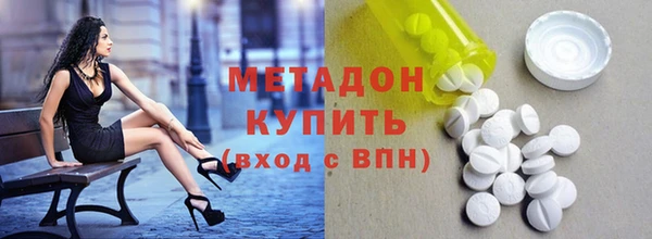 мяу мяу мука Алексин