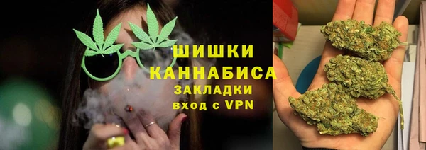 синтетический гашиш Алзамай