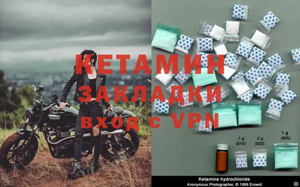 не бодяженный Карталы