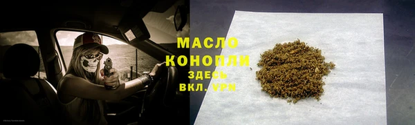 мяу мяу мука Алексин