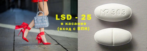 синтетический гашиш Алзамай