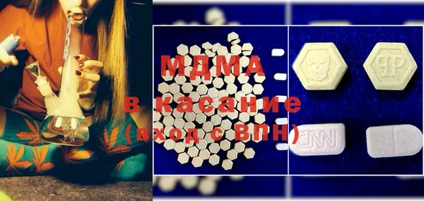 мяу мяу мука Алексин
