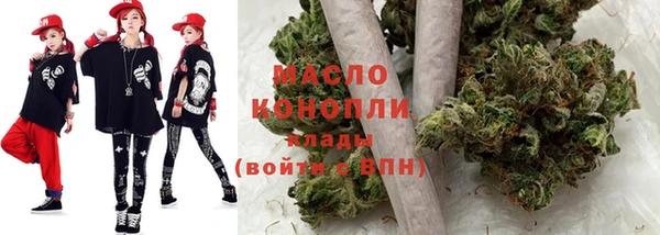 прущие крисы Касимов