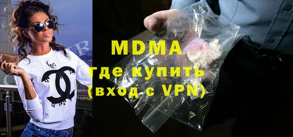 синтетический гашиш Алзамай