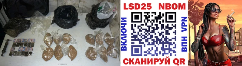 хочу   Ветлуга  Лсд 25 экстази ecstasy 